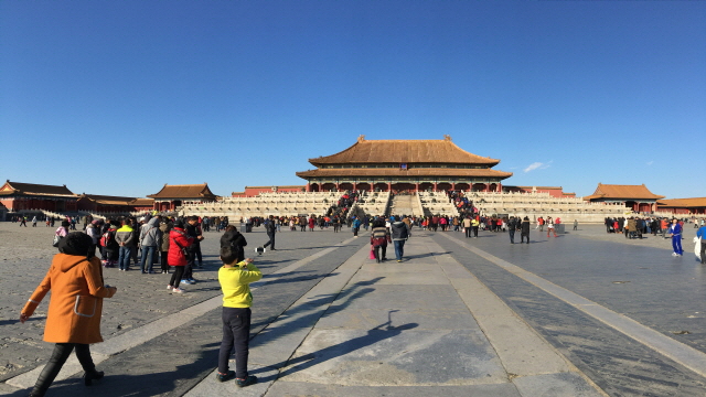 beijing